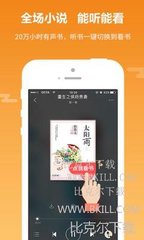 雅博体育平台app